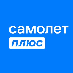  Самолет Плюс Подмосковье 